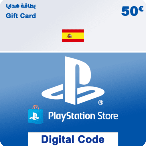 PSN_Gift-Card_Spain_50_EUR